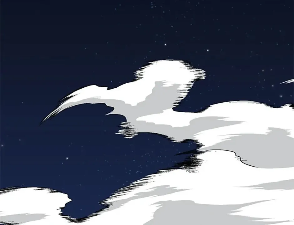 Solo Eating Chapter 68 page 2 - 