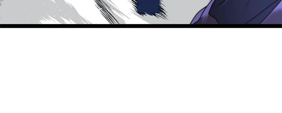 Solo Eating Chapter 68 page 122 - 