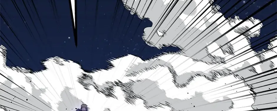 Solo Eating Chapter 68 page 74 - 