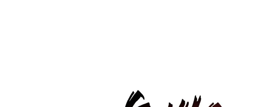 Solo Eating Chapter 68 page 76 - 