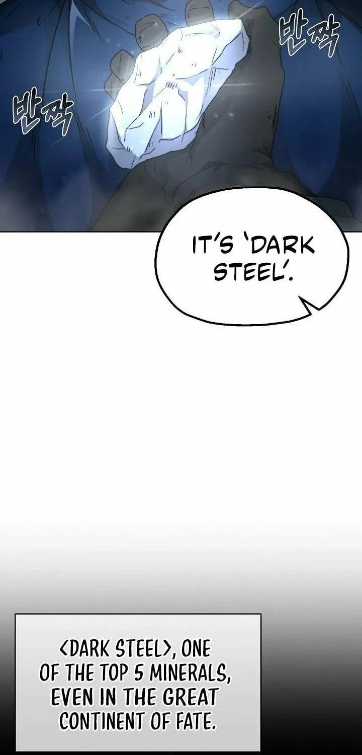 Solo Eating Chapter 7 page 11 - 
