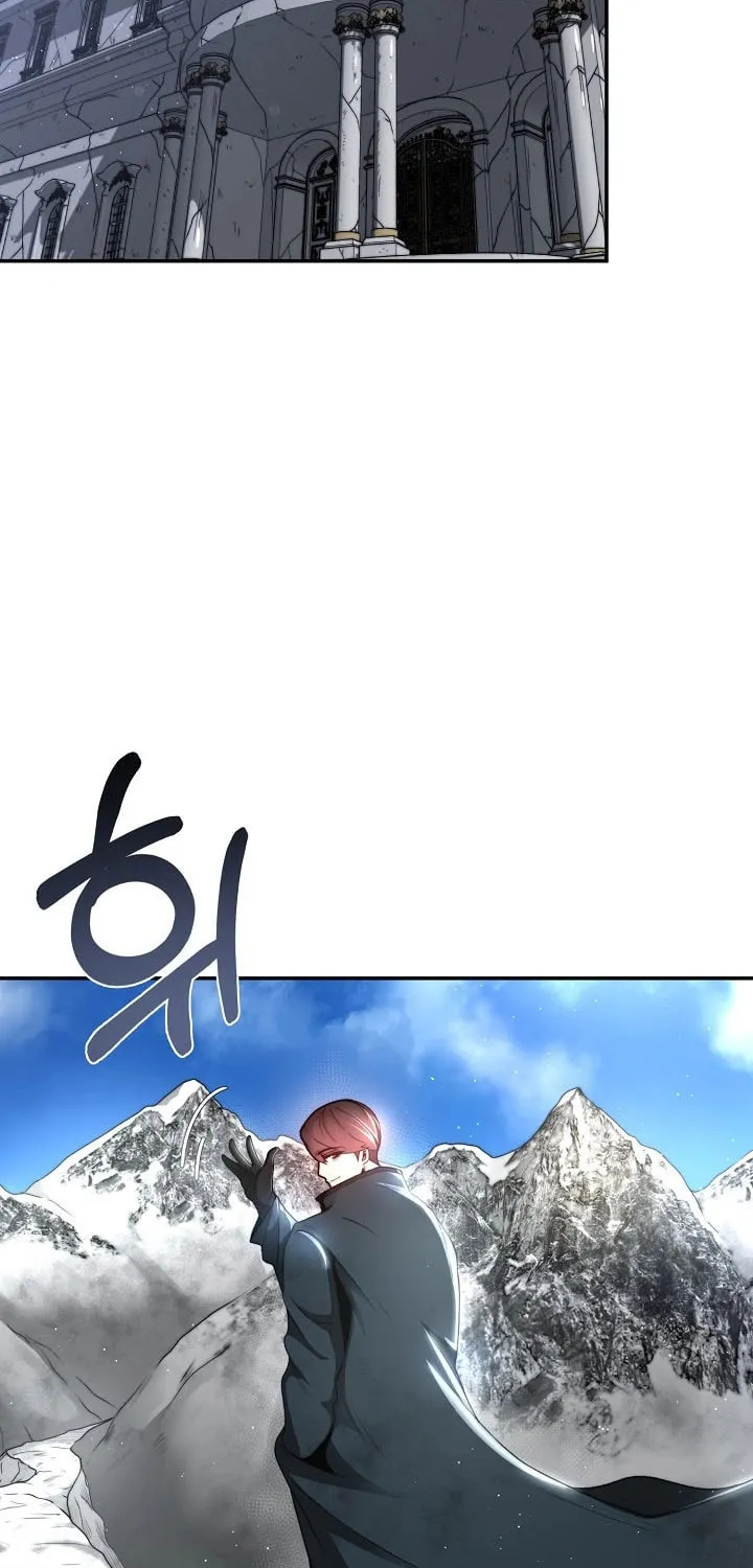 Solo Eating Chapter 7 page 25 - 