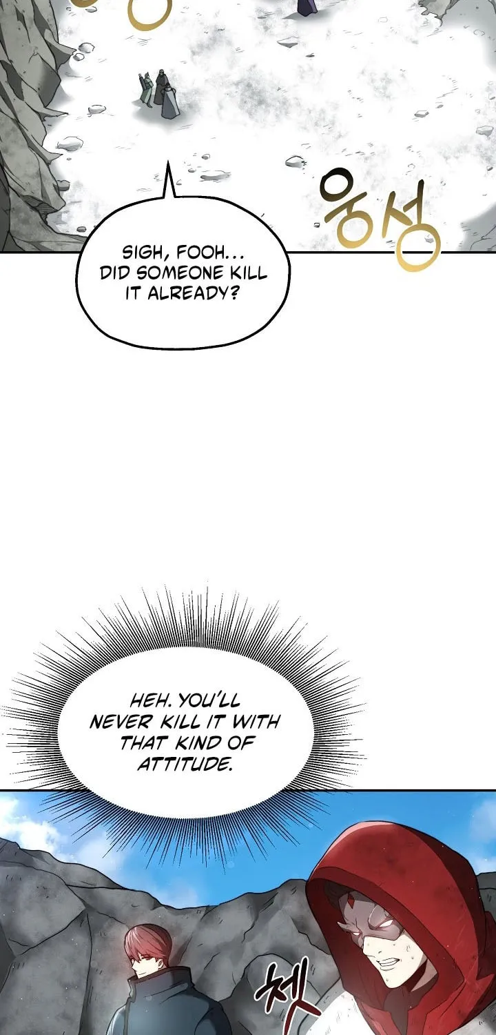 Solo Eating Chapter 7 page 32 - 