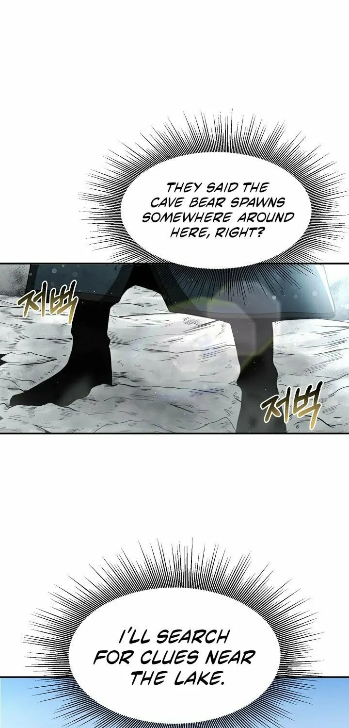 Solo Eating Chapter 7 page 69 - 