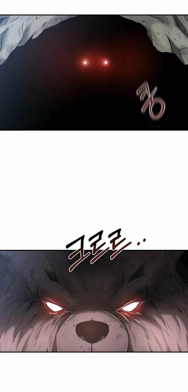 Solo Eating Chapter 7 page 75 - 