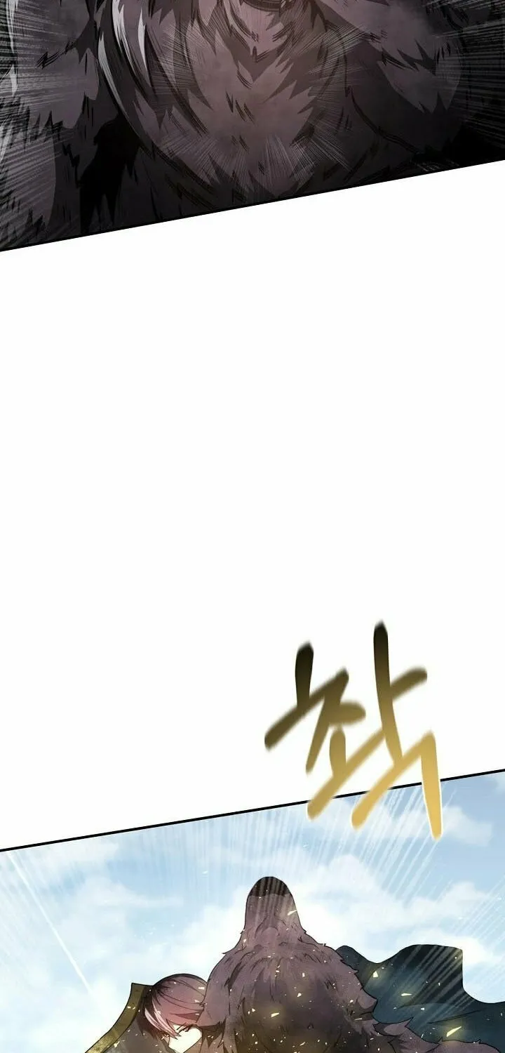 Solo Eating Chapter 8 page 17 - 