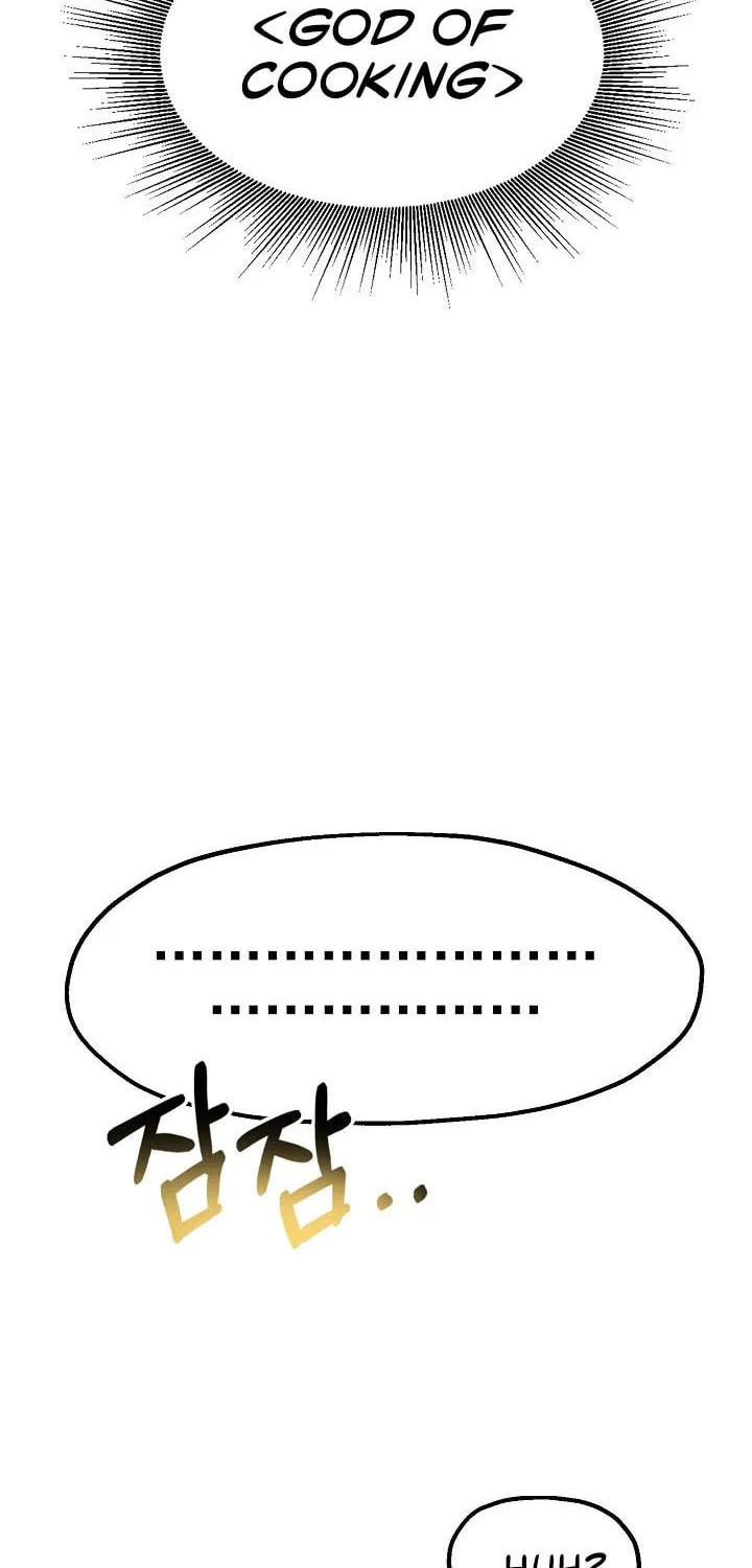 Solo Eating Chapter 8 page 31 - 