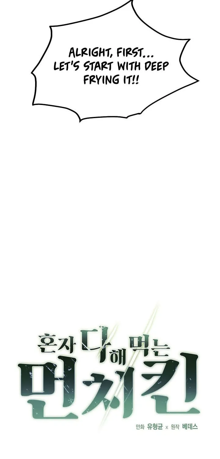 Solo Eating Chapter 8 page 36 - 