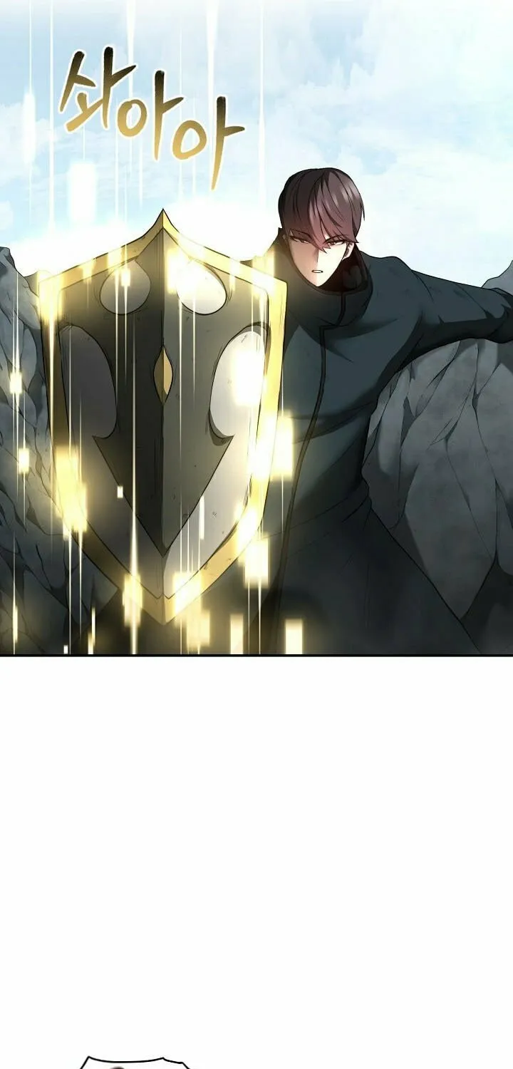 Solo Eating Chapter 8 page 8 - 