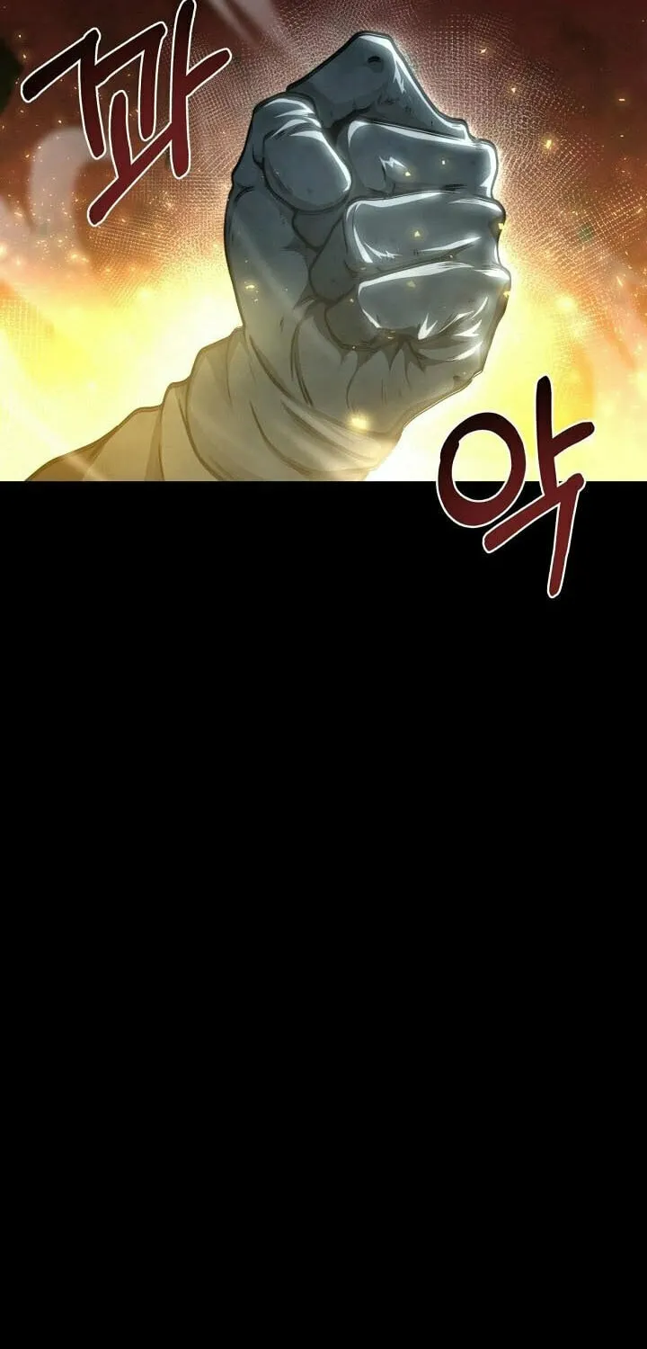 Solo Eating Chapter 8 page 77 - 