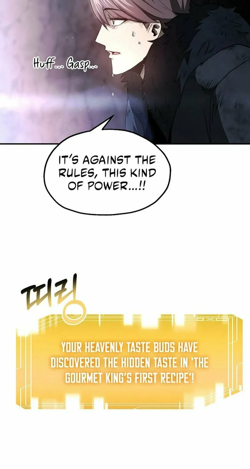 Solo Eating Chapter 9 page 13 - 