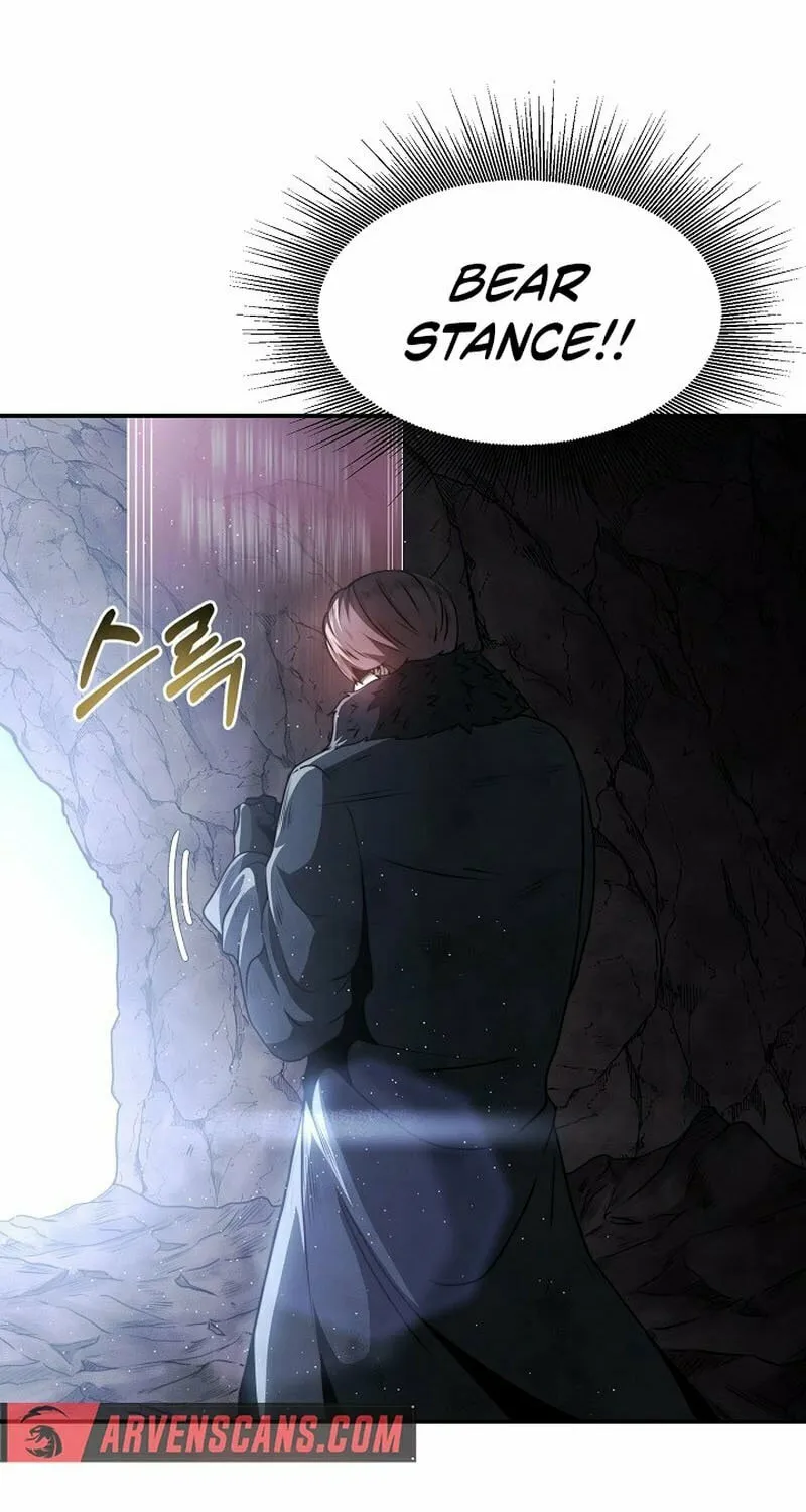 Solo Eating Chapter 9 page 16 - 