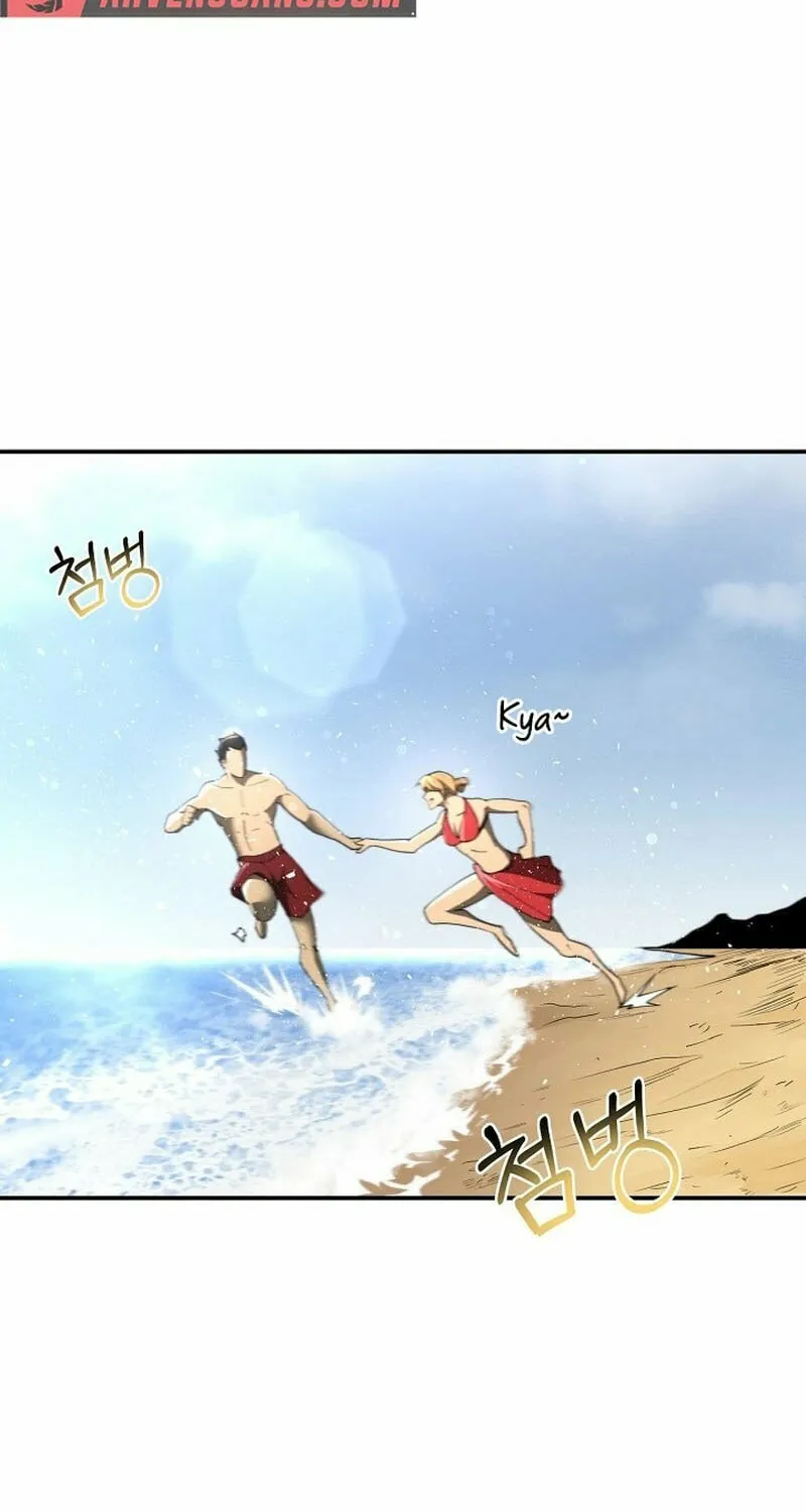 Solo Eating Chapter 9 page 88 - 