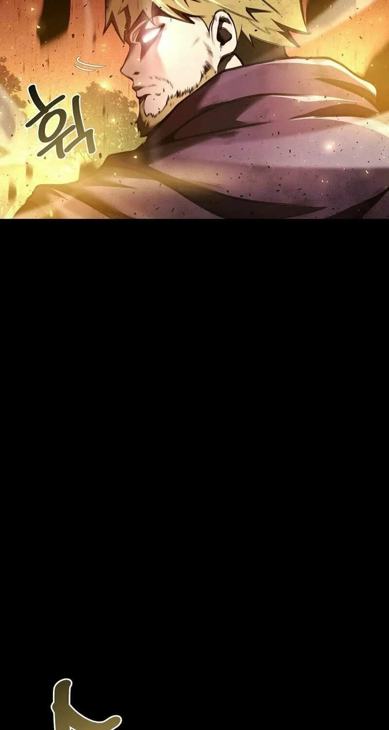 Solo Eating Chapter 9 page 10 - 