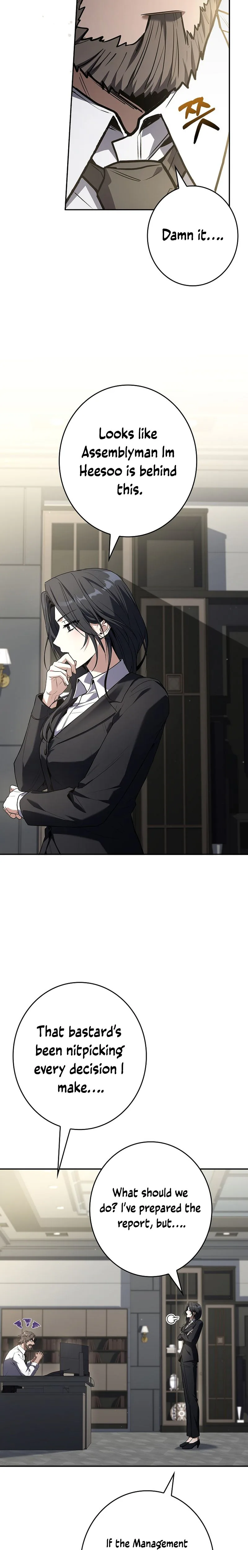 Read Solo EX-Rank Summoner chapter 12 image 23 on Lezhin