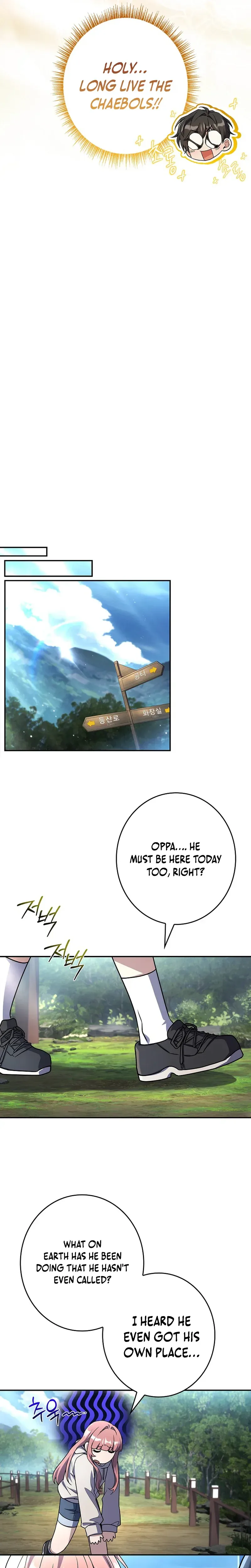 Read Solo EX-Rank Summoner chapter 15 image 16 on Lezhin