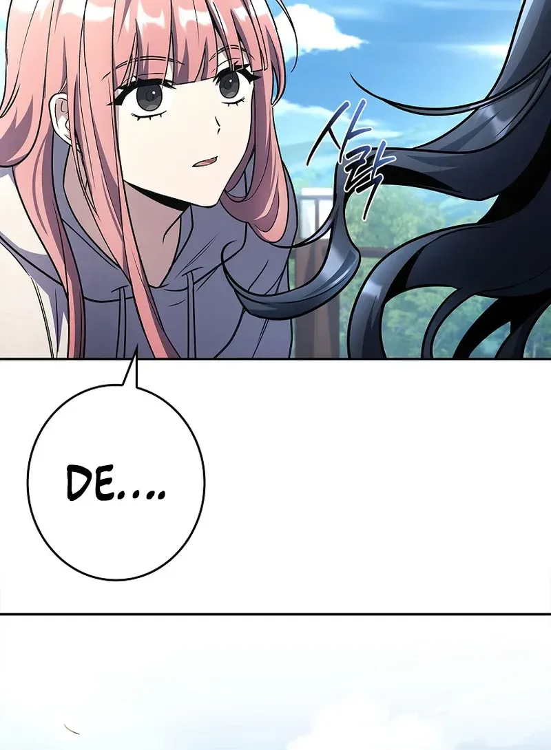 Read Solo EX-Rank Summoner chapter 15 image 17 on Lezhin