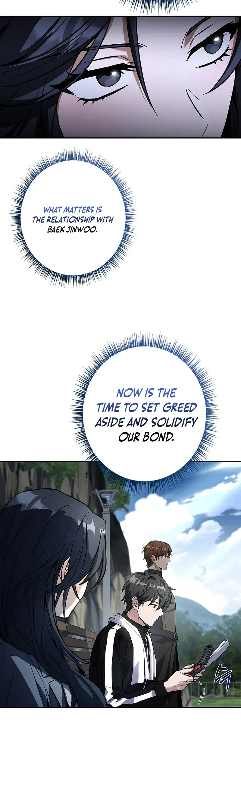 Read Solo EX-Rank Summoner chapter 15 image 33 on Lezhin