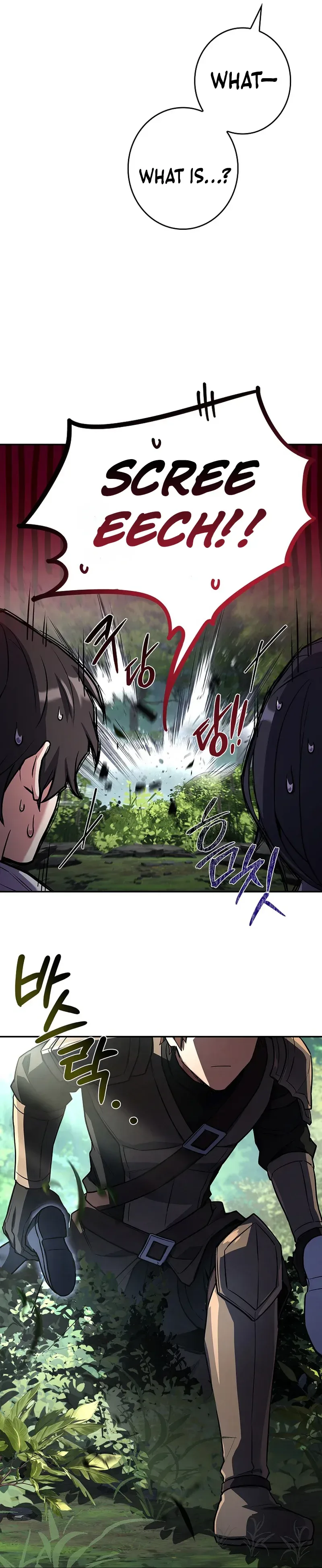 Read Solo EX-Rank Summoner chapter 15 image 36 on Lezhin