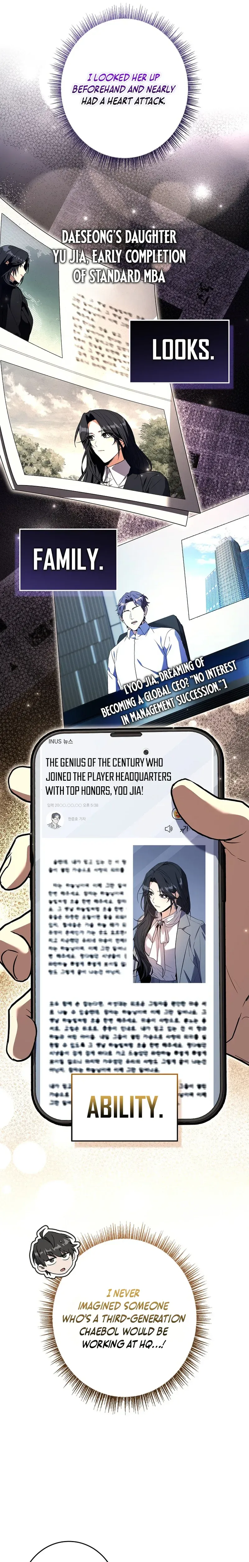 Read Solo EX-Rank Summoner chapter 15 image 5 on Lezhin