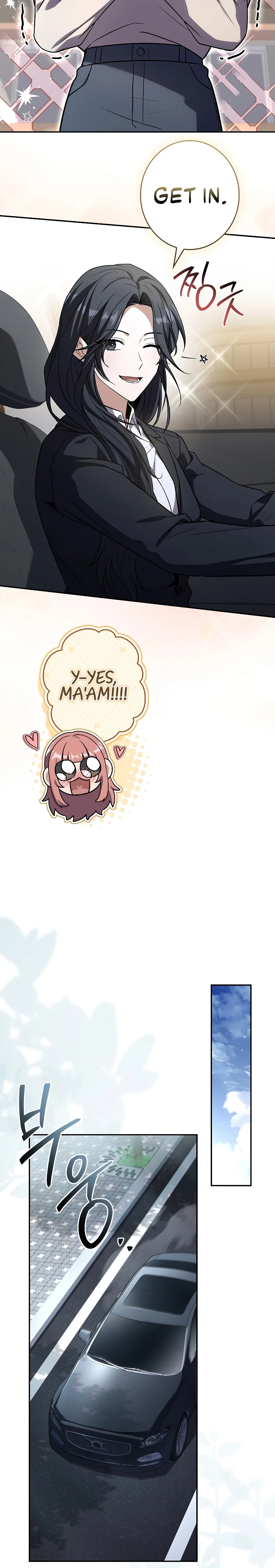 Read Solo EX-Rank Summoner chapter 24 image 2 on Lezhin