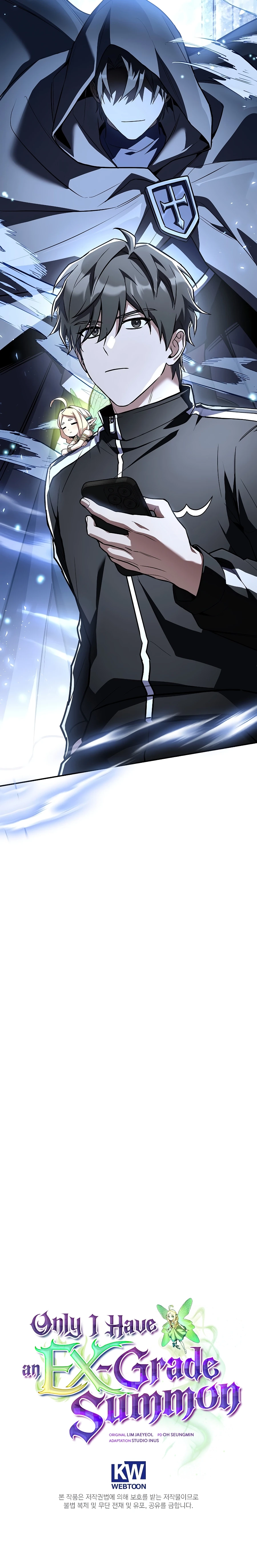 Read Solo EX-Rank Summoner chapter 24 image 24 on Lezhin