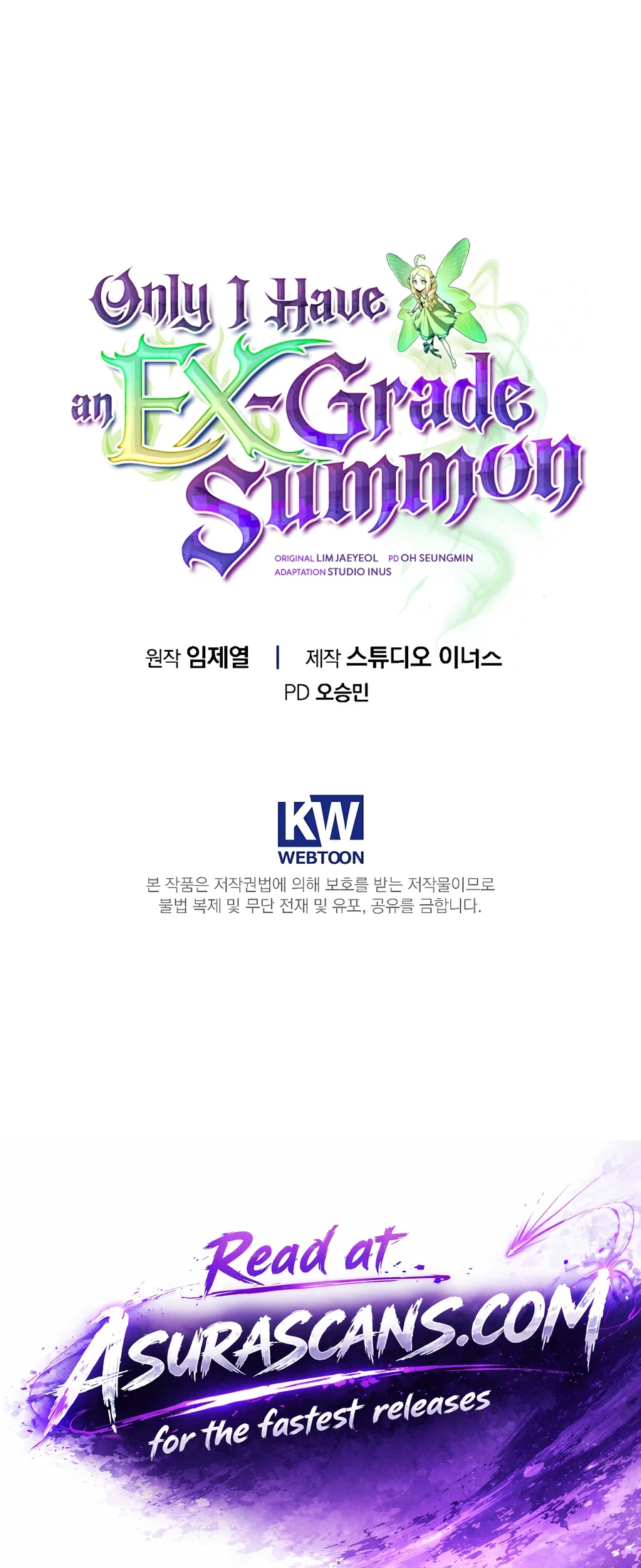 Read Solo EX-Rank Summoner chapter 27 image 13 on Lezhin