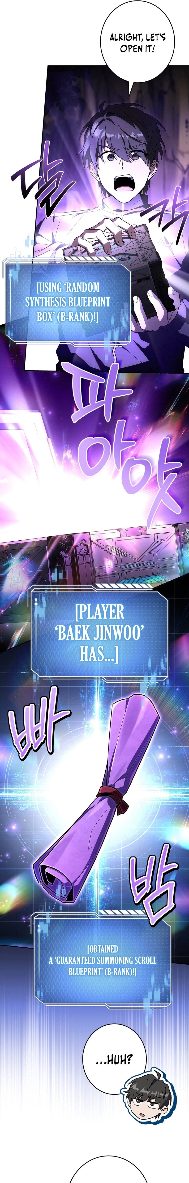 Read Solo EX-Rank Summoner chapter 29 image 15 on Lezhin