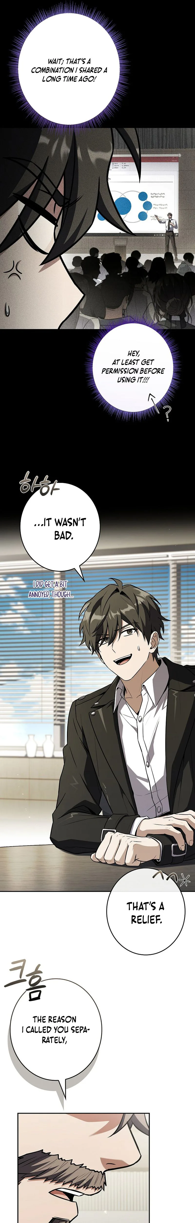 Read Solo EX-Rank Summoner chapter 7 image 12 on Lezhin