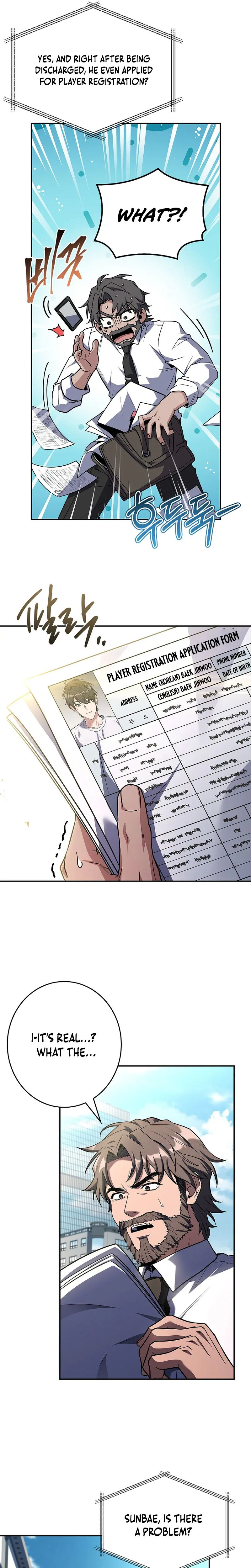 Read Solo EX-Rank Summoner chapter 7 image 2 on Lezhin