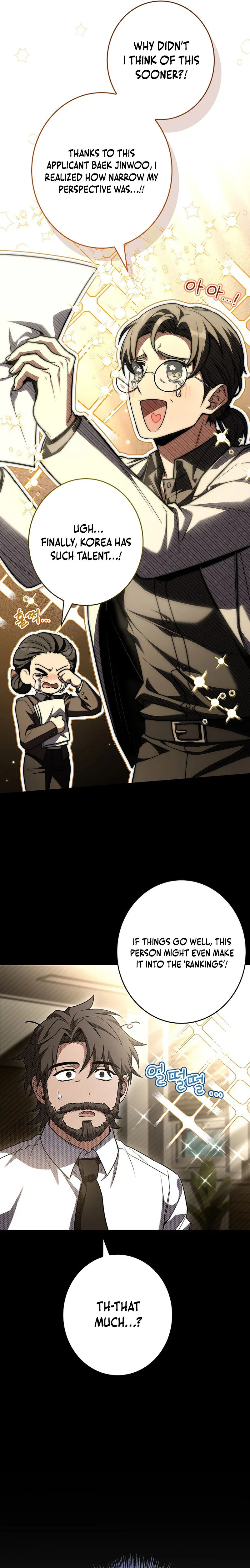 Read Solo EX-Rank Summoner chapter 7 image 26 on Lezhin