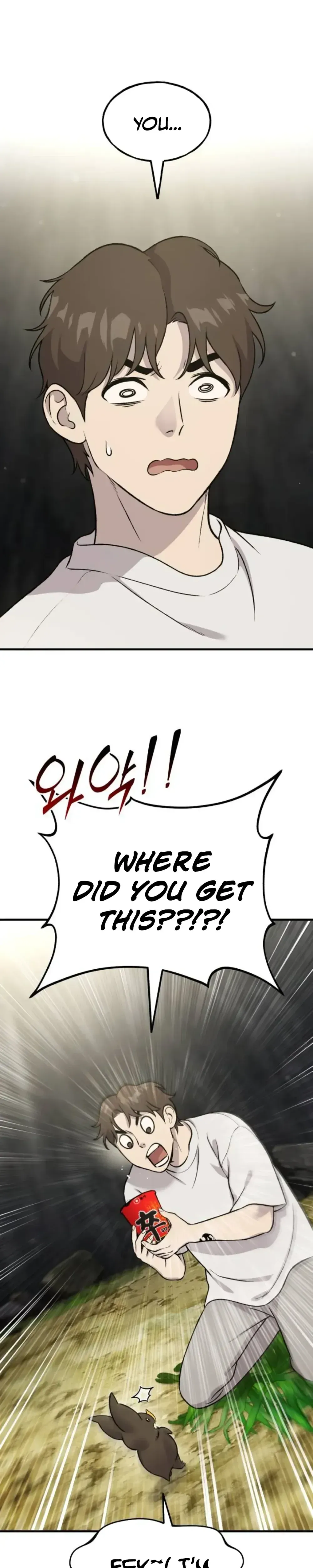 Solo Farming In The Tower Chapter 118 page 20 - 
