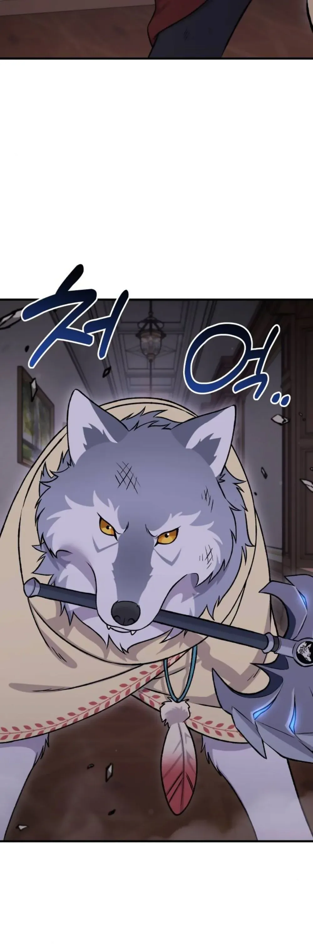 Solo Farming In The Tower Chapter 119 page 36 - 