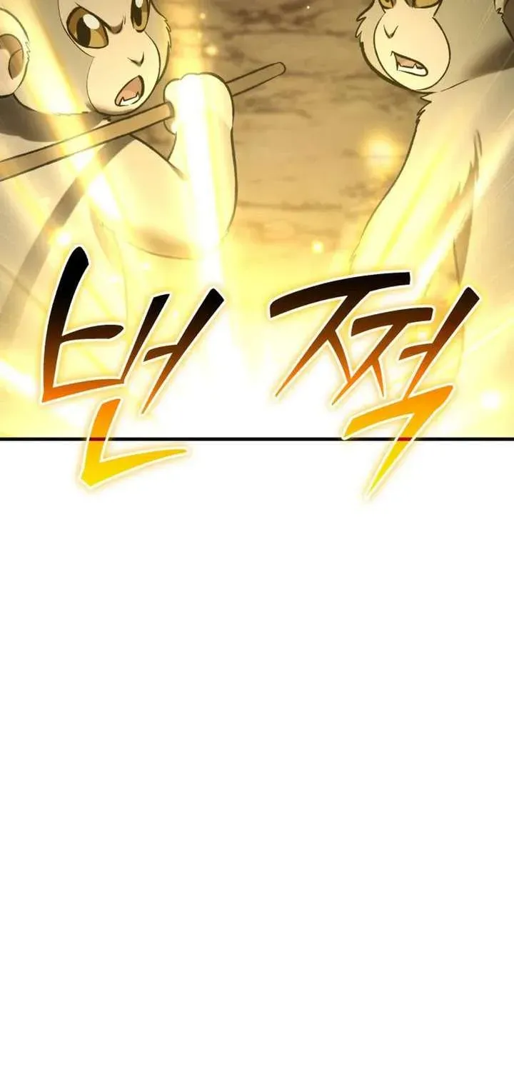Solo Farming In The Tower Chapter 125.1 page 76 - 