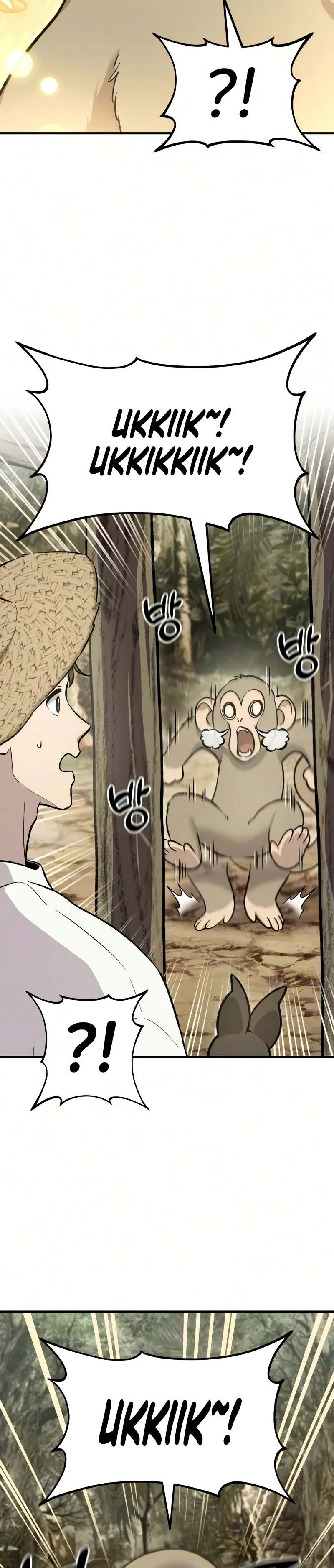 Solo Farming In The Tower Chapter 126 page 26 - 
