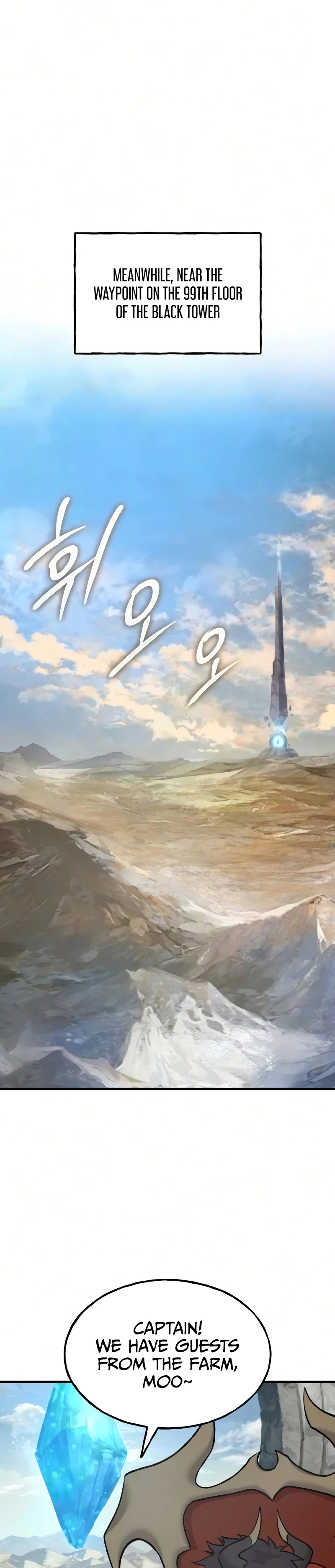 Solo Farming In The Tower Chapter 126 page 29 - 