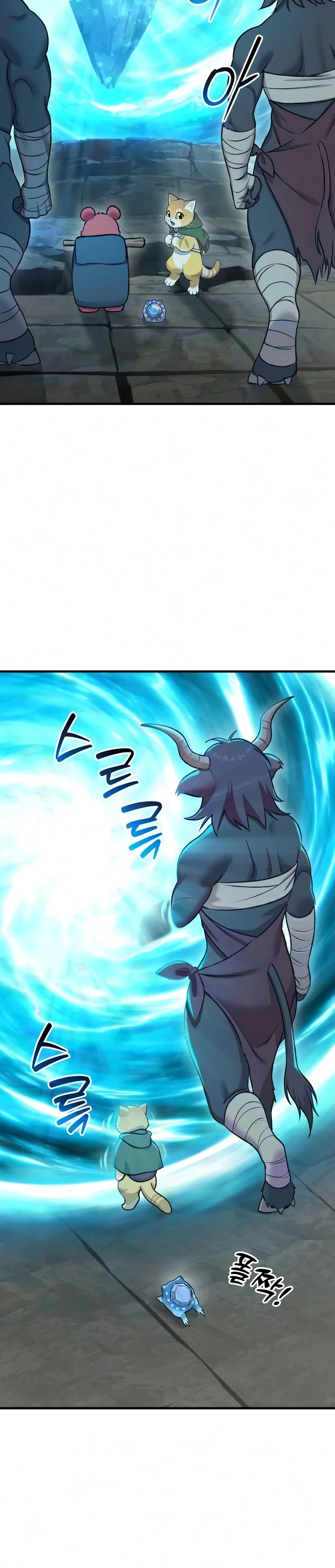 Solo Farming In The Tower Chapter 126 page 34 - 