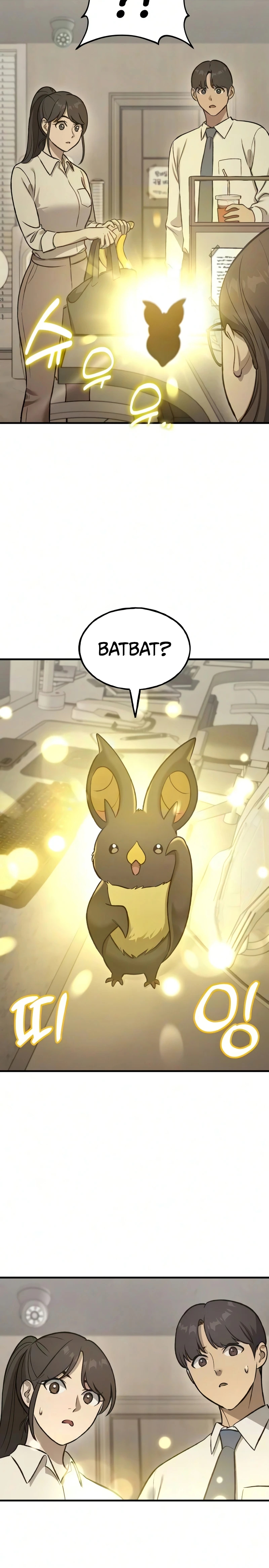 Solo Farming In The Tower Chapter 126 page 6 - 