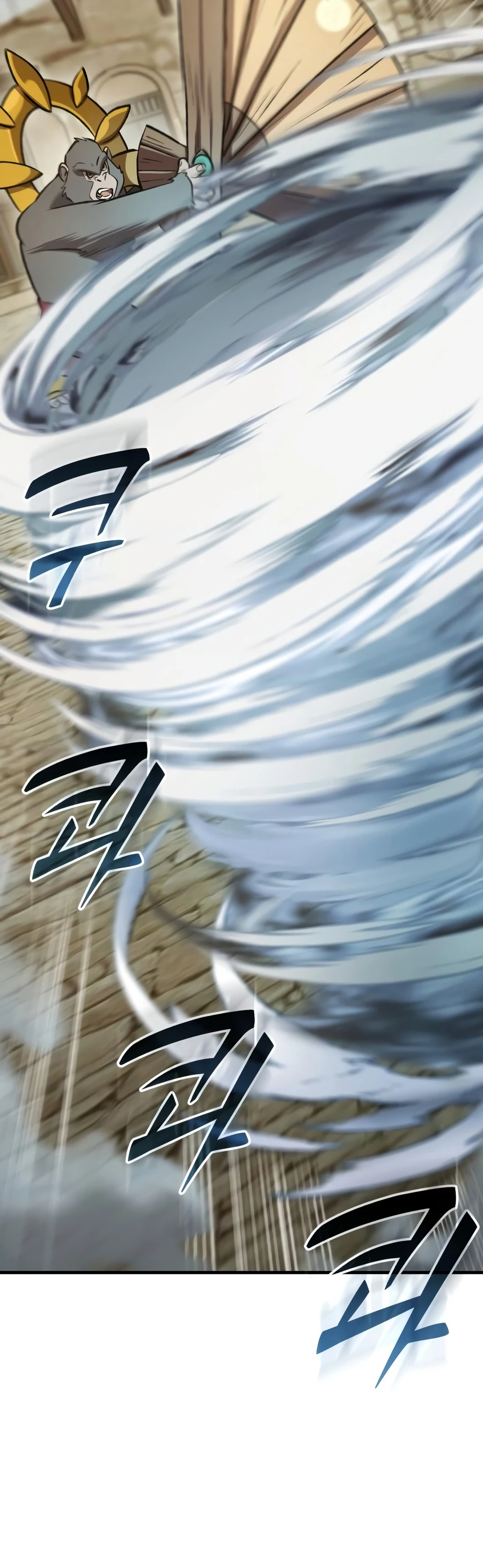 Solo Farming In The Tower Chapter 127 page 16 - 