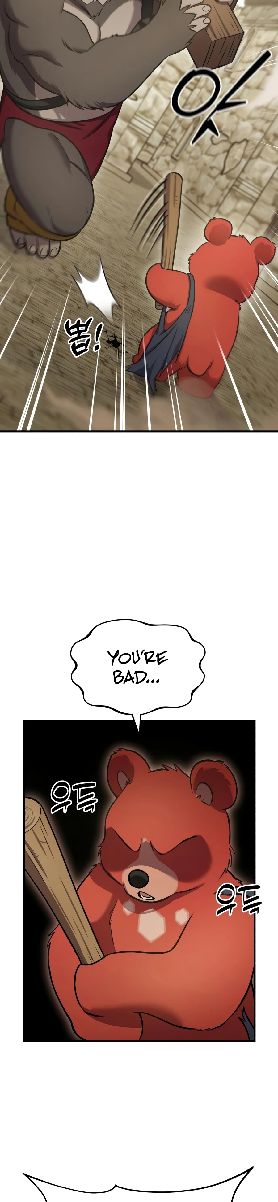 Solo Farming In The Tower Chapter 127 page 23 - 