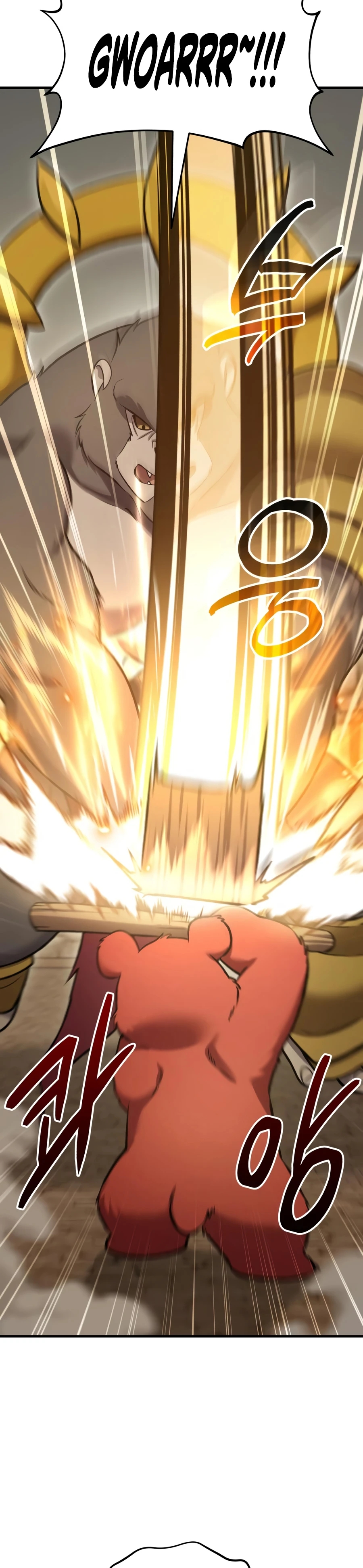 Solo Farming In The Tower Chapter 127 page 24 - 