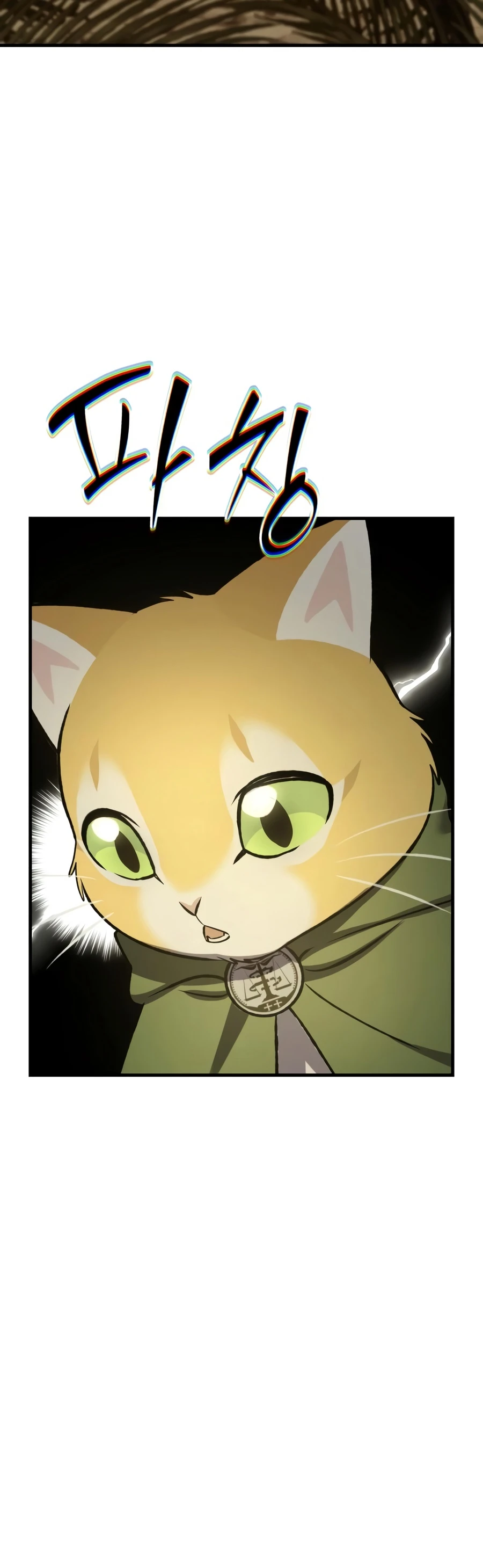 Solo Farming In The Tower Chapter 127 page 45 - 