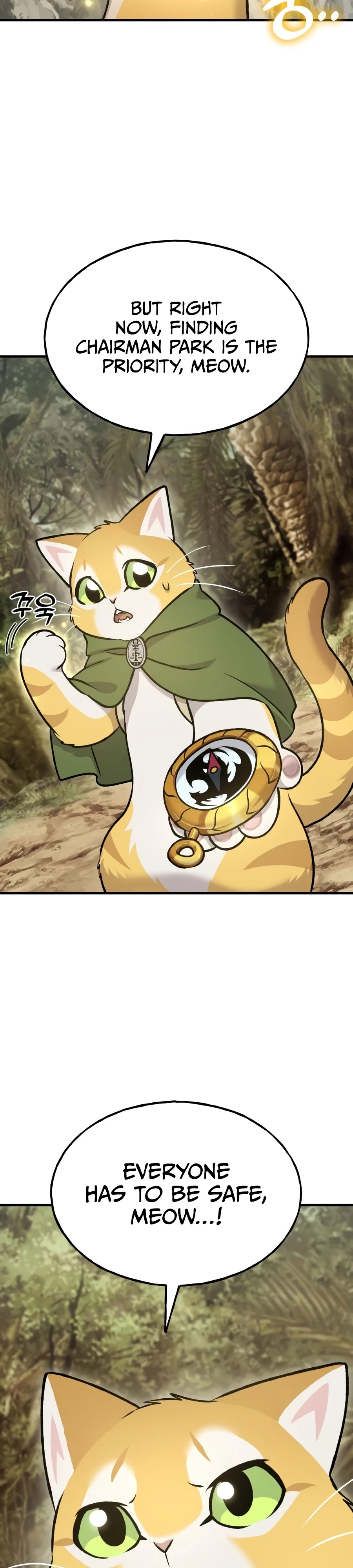 Solo Farming In The Tower Chapter 127 page 47 - 