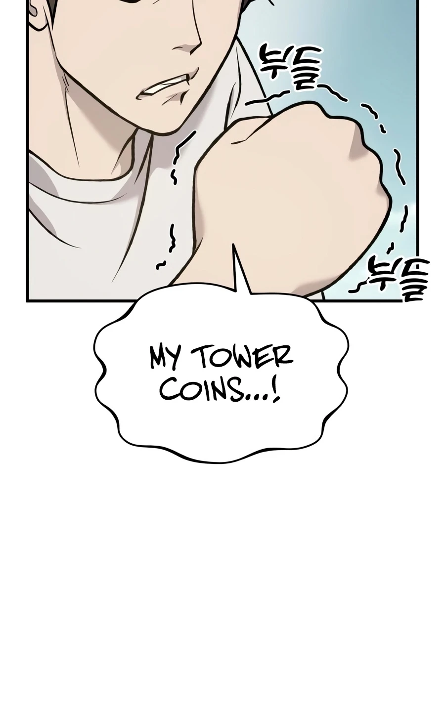 Solo Farming In The Tower Chapter 129 page 16 - 