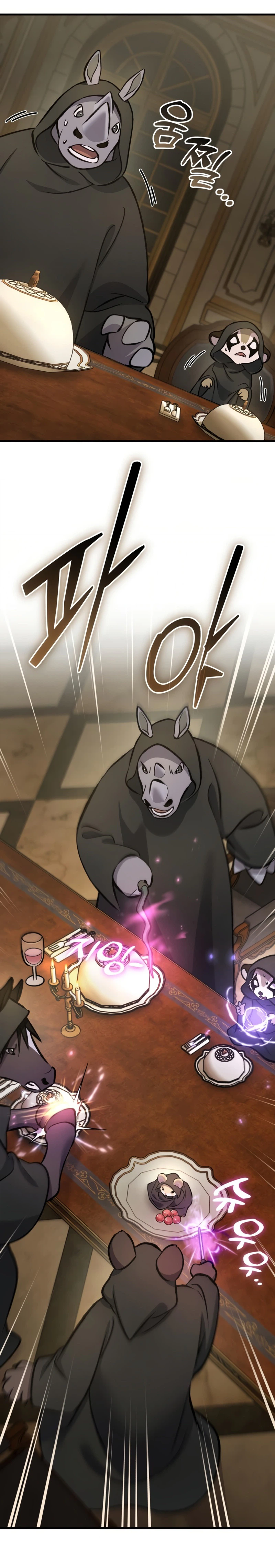 Solo Farming In The Tower Chapter 133 page 3 - 