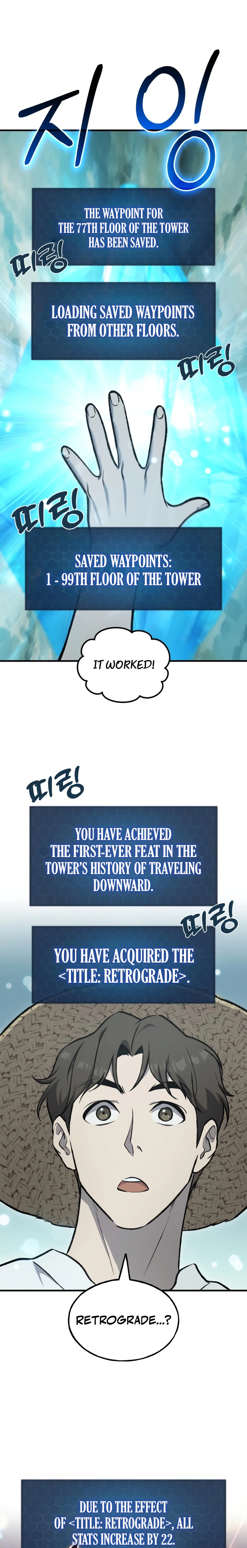 Solo Farming In The Tower Chapter 133 page 28 - 