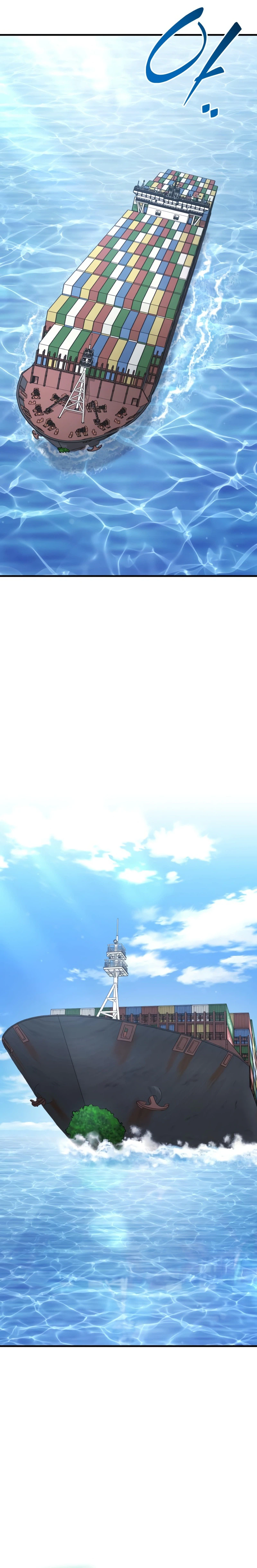 Solo Farming In The Tower Chapter 133 page 36 - 