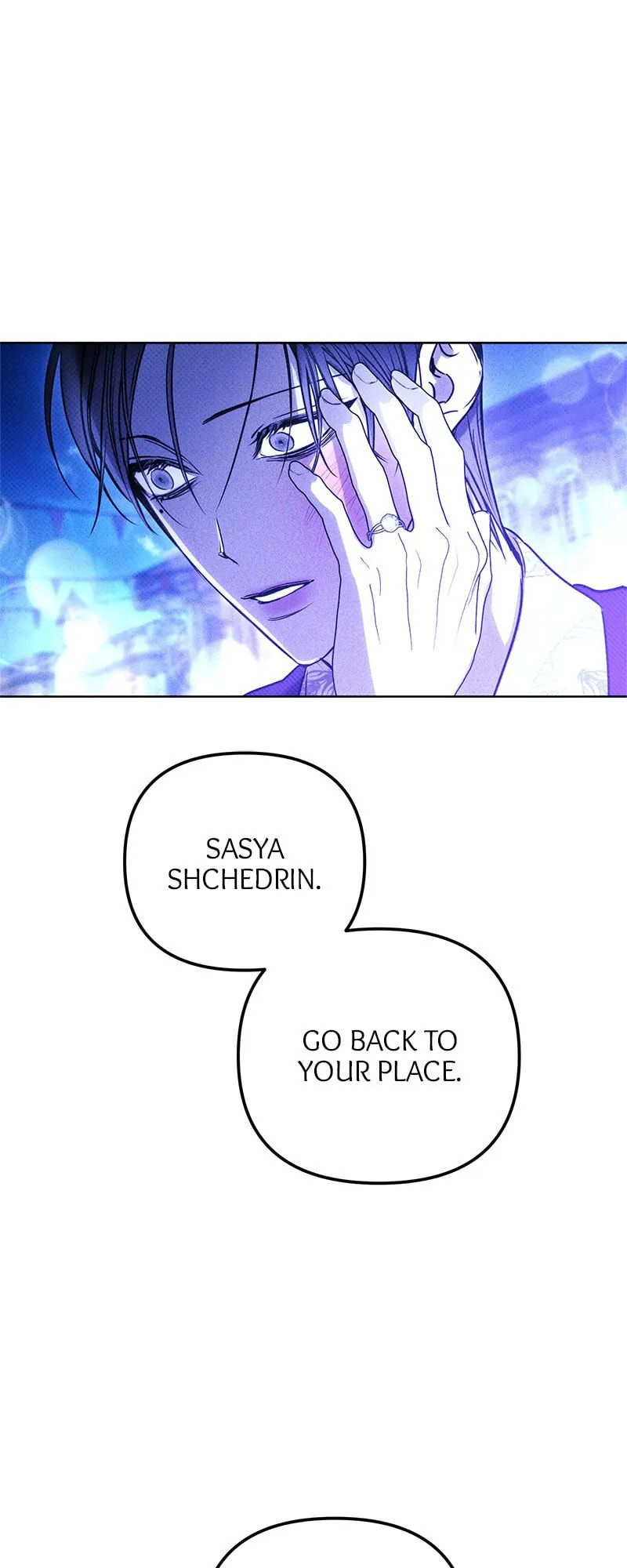 Read Solo For Two chapter 66 image 38 on Lezhin