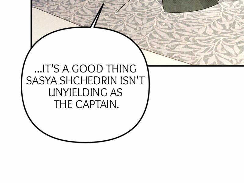 Read Solo For Two chapter 69 image 35 on Lezhin