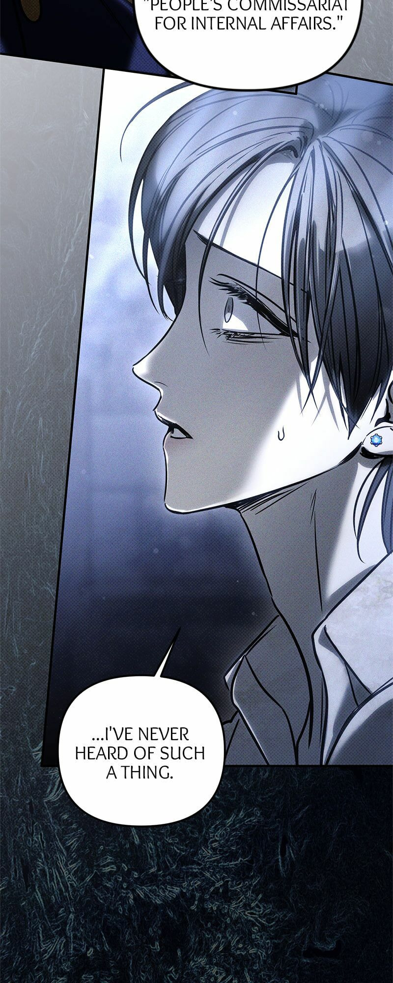 Read Solo For Two chapter 72 image 7 on Lezhin